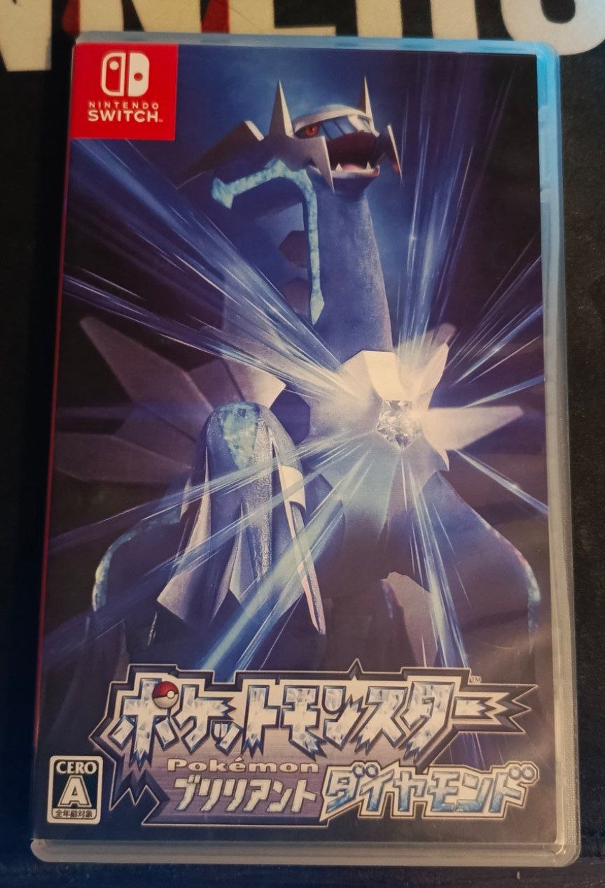 Pokémon Brilliant Diamond