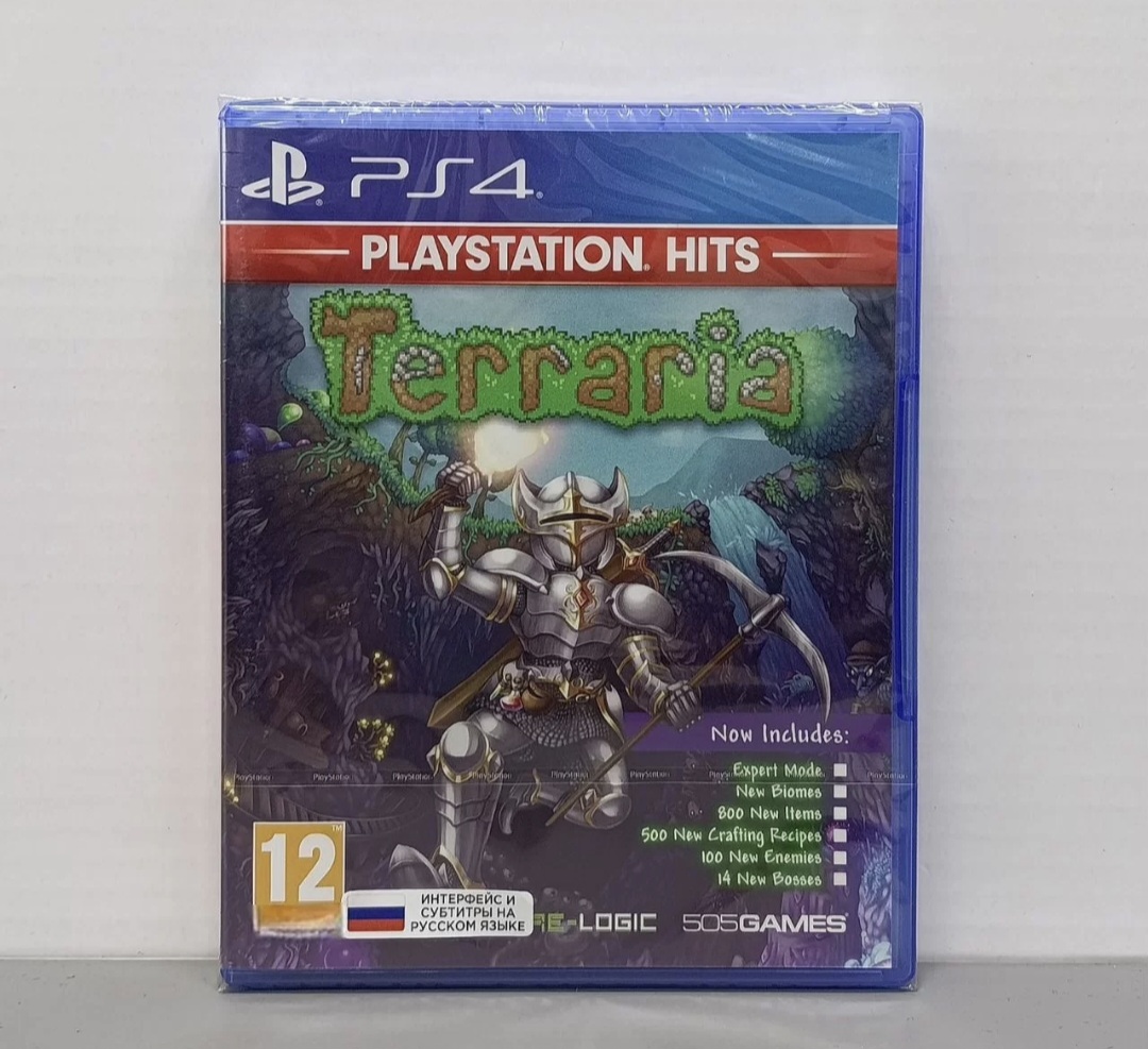 Terraria